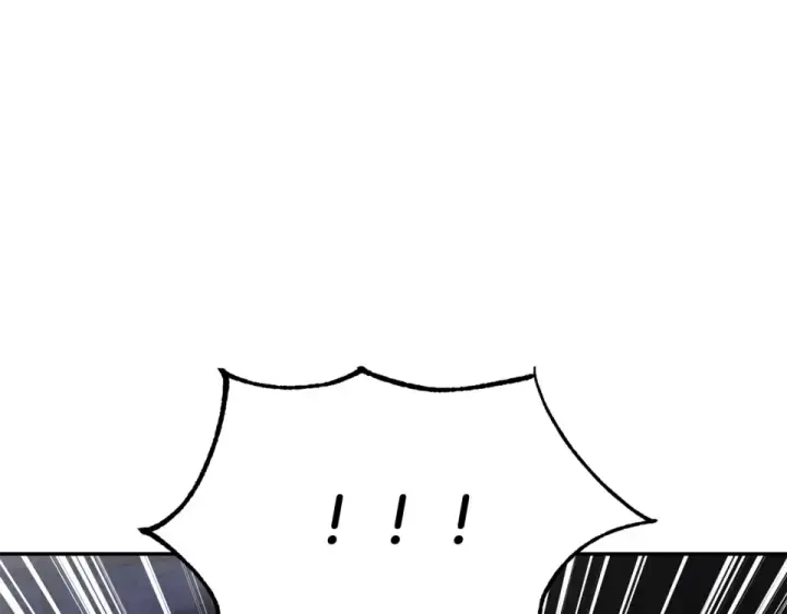 漫画《法师家族的恶少小儿子》第四季 第16话 被困幻象阵第164张图