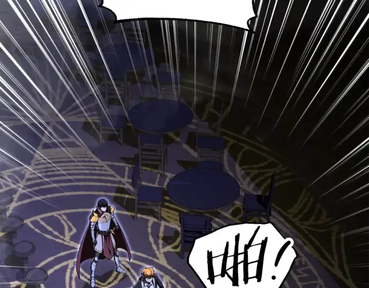 漫画《法师家族的恶少小儿子》第四季 第16话 被困幻象阵第165张图