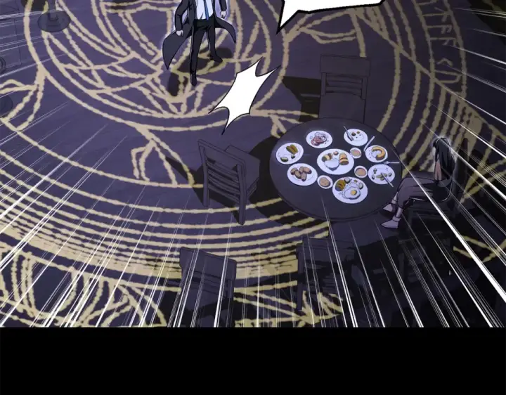 漫画《法师家族的恶少小儿子》第四季 第16话 被困幻象阵第166张图