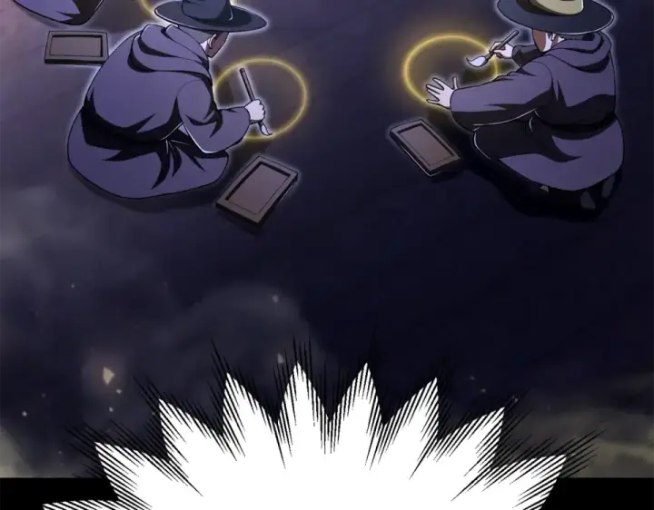 漫画《法师家族的恶少小儿子》第四季 第16话 被困幻象阵第195张图