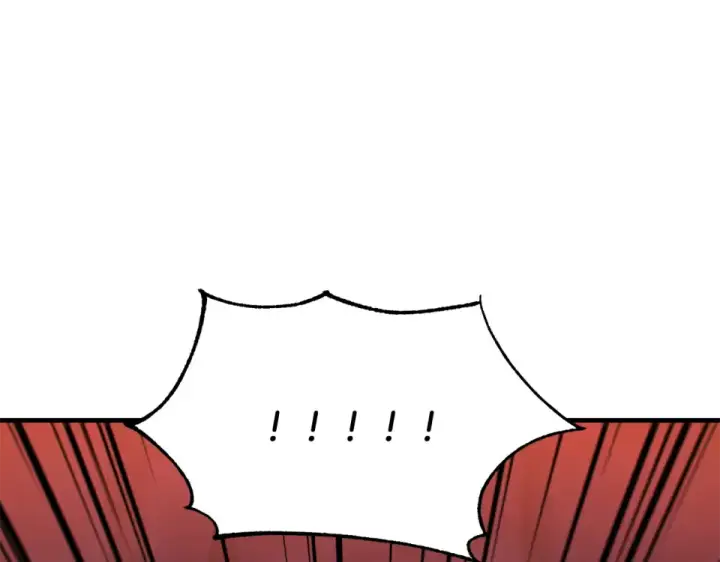 漫画《法师家族的恶少小儿子》第四季 第16话 被困幻象阵第30张图
