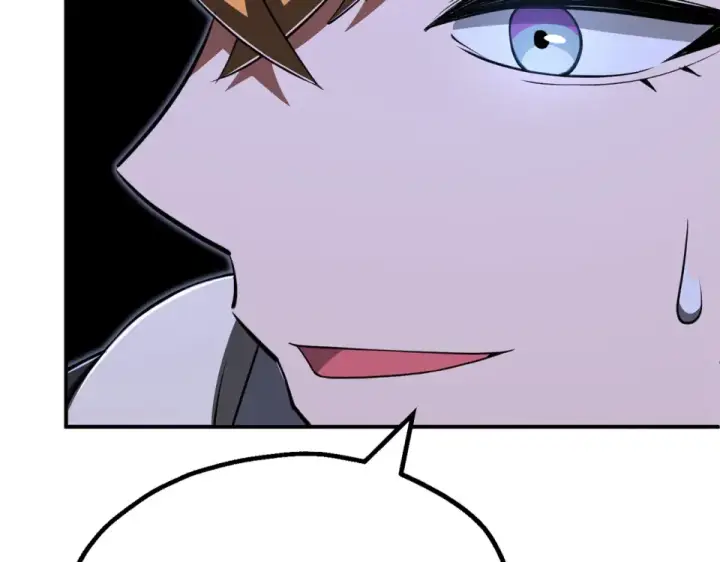 漫画《法师家族的恶少小儿子》第四季 第16话 被困幻象阵第43张图