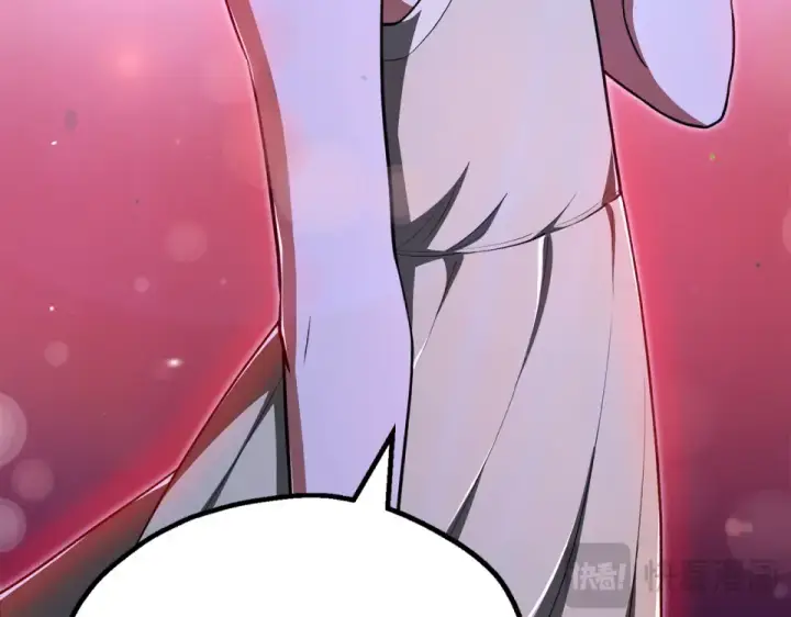 漫画《法师家族的恶少小儿子》第四季 第16话 被困幻象阵第95张图