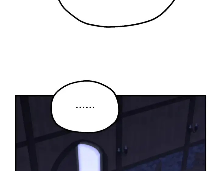 《法师家族的恶少小儿子》第四季 第17话 逃出幻象阵图108