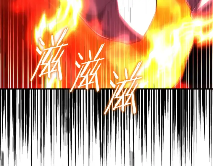 《法师家族的恶少小儿子》第四季 第17话 逃出幻象阵图68
