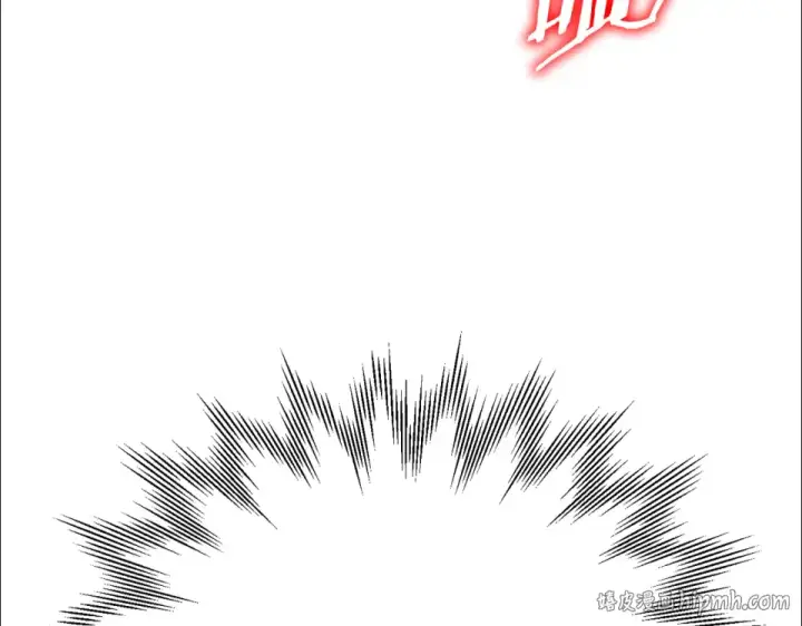 《法师家族的恶少小儿子》第四季 第19话 不要得寸进尺图168