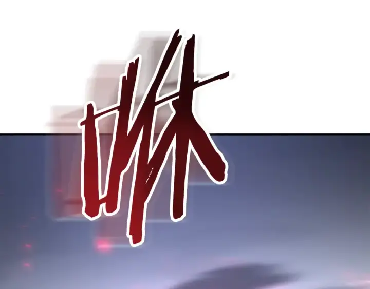 《法师家族的恶少小儿子》第四季 第20话 打破壁垒图167