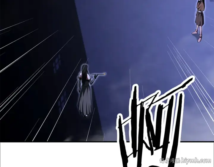 《法师家族的恶少小儿子》第四季 第20话 打破壁垒图176