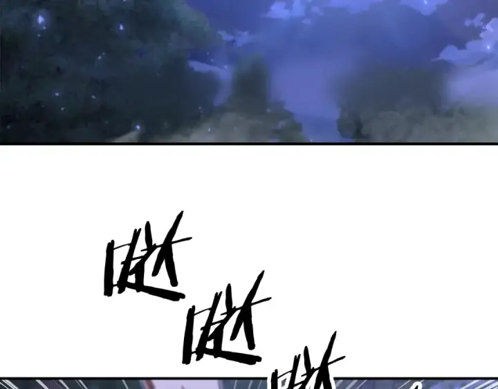 《法师家族的恶少小儿子》第四季 第20话 打破壁垒图197