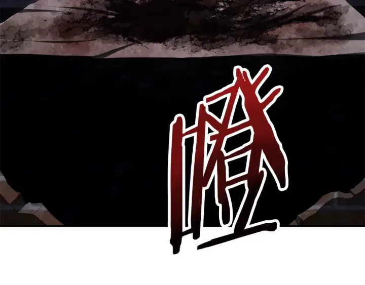 《法师家族的恶少小儿子》第四季 第21话 填补不足的可能性图14