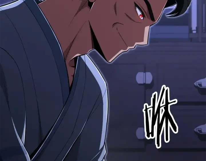 《法师家族的恶少小儿子》第四季 第21话 填补不足的可能性图78