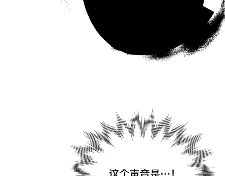 《法师家族的恶少小儿子》第四季 第22话 世界恢复原貌图157
