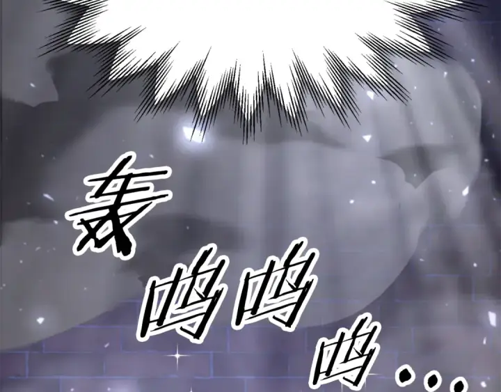 《法师家族的恶少小儿子》第四季 第22话 世界恢复原貌图193
