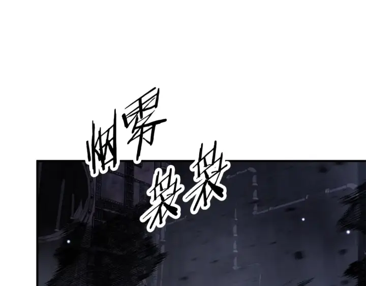 《法师家族的恶少小儿子》第四季 第22话 世界恢复原貌图53