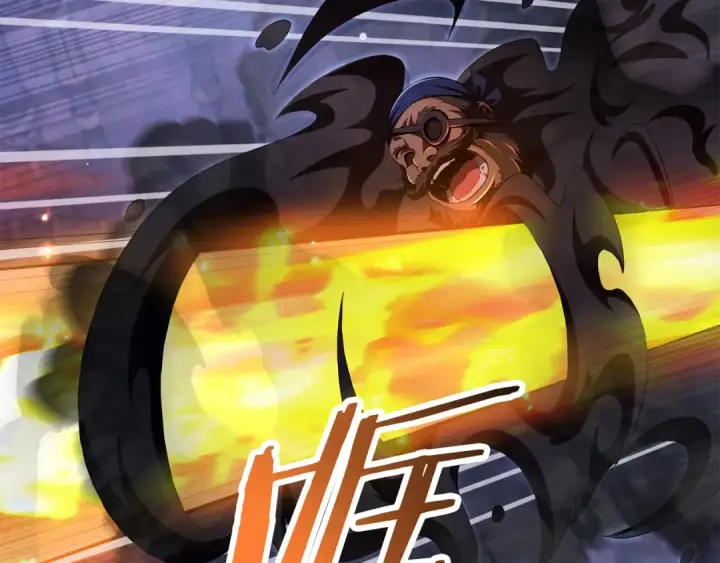 《法师家族的恶少小儿子》第四季 第23话 巫妖图189