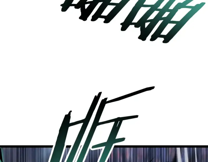 《法师家族的恶少小儿子》第四季 第24话 找到魔晶石图182