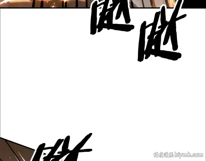 《法师家族的恶少小儿子》第四季 第24话 找到魔晶石图56