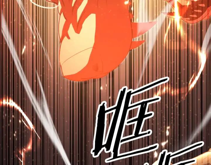 《法师家族的恶少小儿子》第四季 第24话 找到魔晶石图71