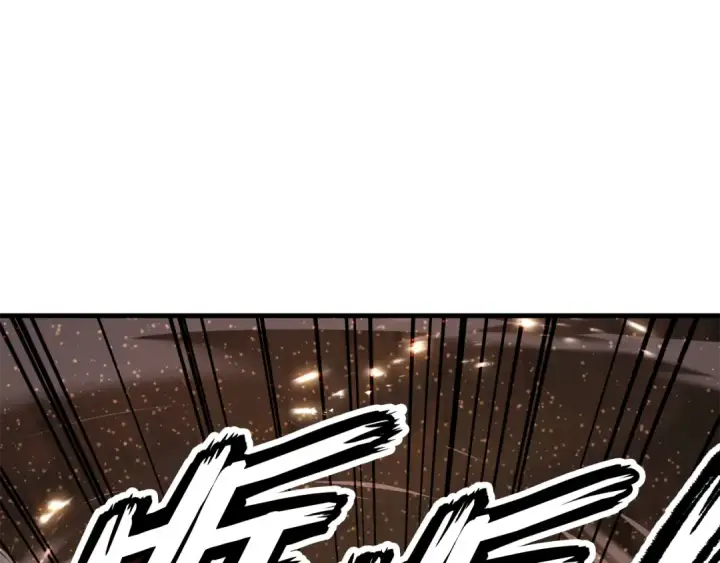 《法师家族的恶少小儿子》第四季 第24话 找到魔晶石图74