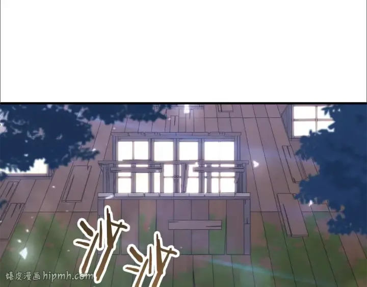 漫画《法师家族的恶少小儿子》第四季 第25话 究竟什么来头第120张图