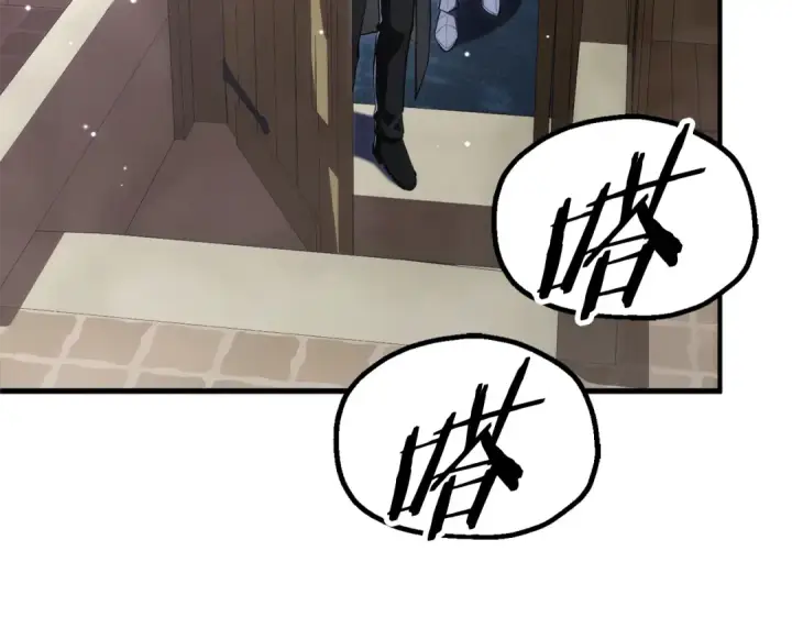漫画《法师家族的恶少小儿子》第四季 第25话 究竟什么来头第124张图