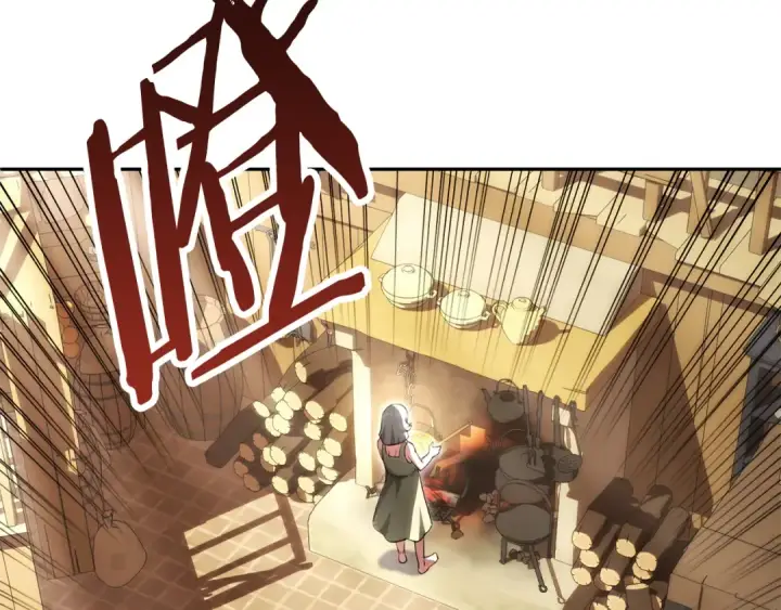 漫画《法师家族的恶少小儿子》第四季 第25话 究竟什么来头第202张图