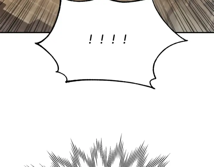 漫画《法师家族的恶少小儿子》第四季 第25话 究竟什么来头第204张图