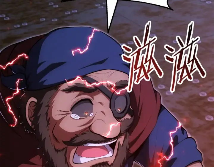 漫画《法师家族的恶少小儿子》第四季 第25话 究竟什么来头第33张图