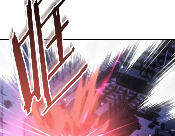漫画《法师家族的恶少小儿子》第四季 第25话 究竟什么来头第71张图