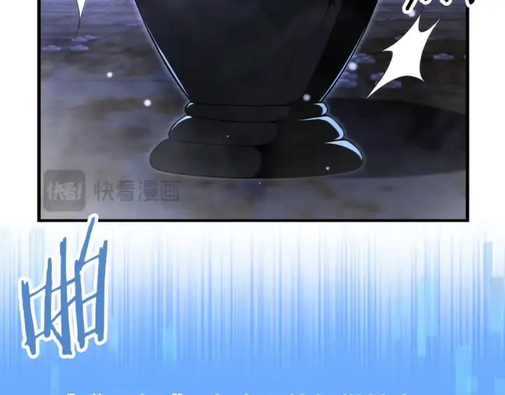 漫画《法师家族的恶少小儿子》第四季 第25话 究竟什么来头第89张图