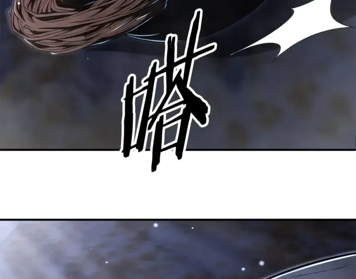 漫画《法师家族的恶少小儿子》第四季 第25话 究竟什么来头第92张图