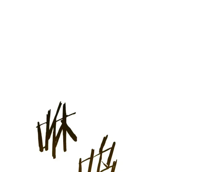 《法师家族的恶少小儿子》第四季 第26话 与火龙交易图105