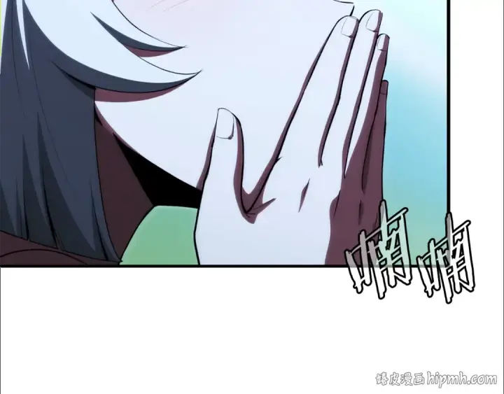 《法师家族的恶少小儿子》第四季 第26话 与火龙交易图24