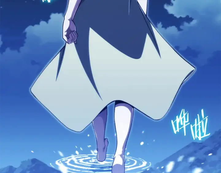 《法师家族的恶少小儿子》第四季 第26话 与火龙交易图51