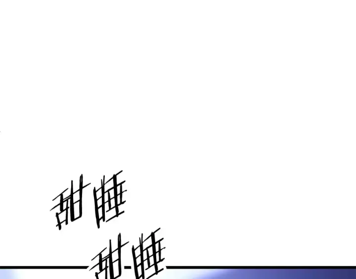 《法师家族的恶少小儿子》第四季 第27话 雷龙诞生图126