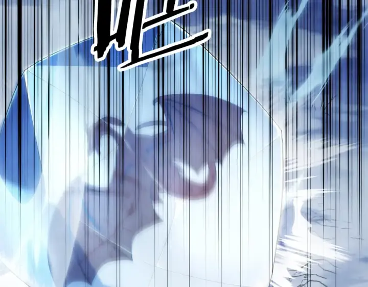 《法师家族的恶少小儿子》第四季 第30话 三姐为何而来图143