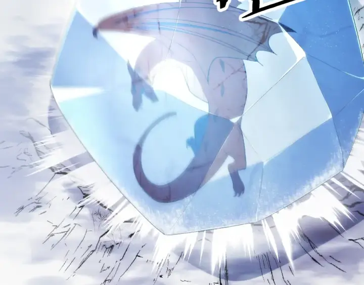 《法师家族的恶少小儿子》第四季 第30话 三姐为何而来图145
