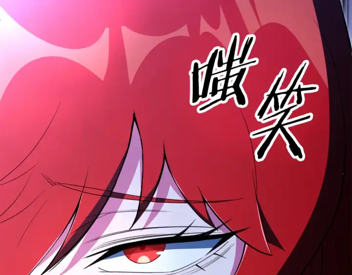 《法师家族的恶少小儿子》第四季 第30话 三姐为何而来图225