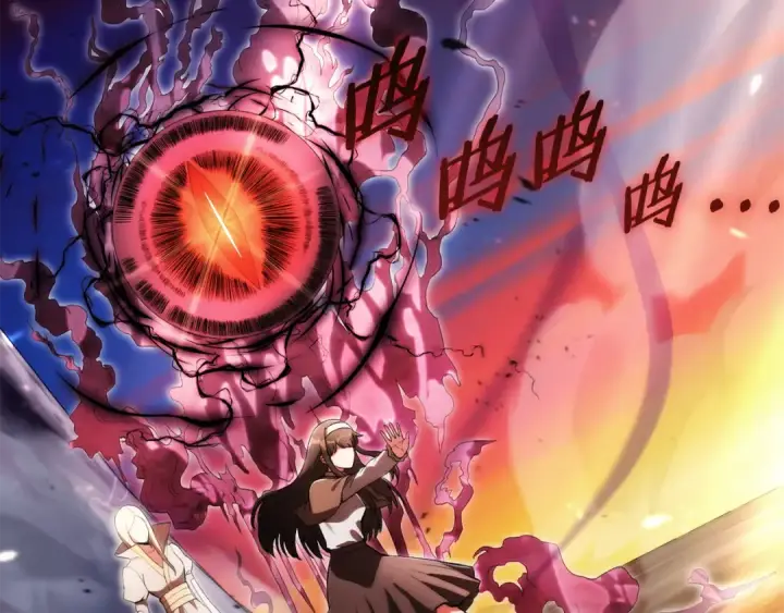 《法师家族的恶少小儿子》第四季 第30话 三姐为何而来图75