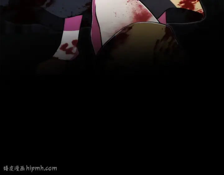 《法师家族的恶少小儿子》第122话 赌约图208