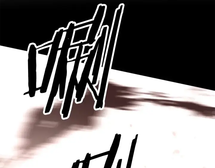《法师家族的恶少小儿子》第122话 赌约图60