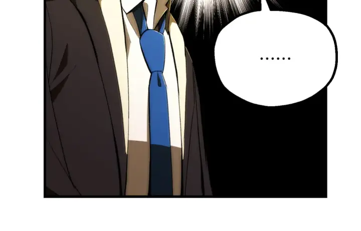 漫画《法师家族的恶少小儿子》第四季 第32话 活着却不让说第105张图
