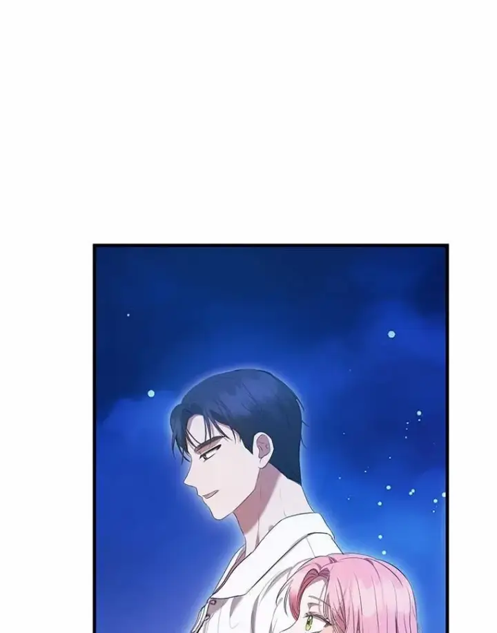 漫画《菲奥妮-预见与杀人魔大公的未来》43.我们结婚吧第85张图