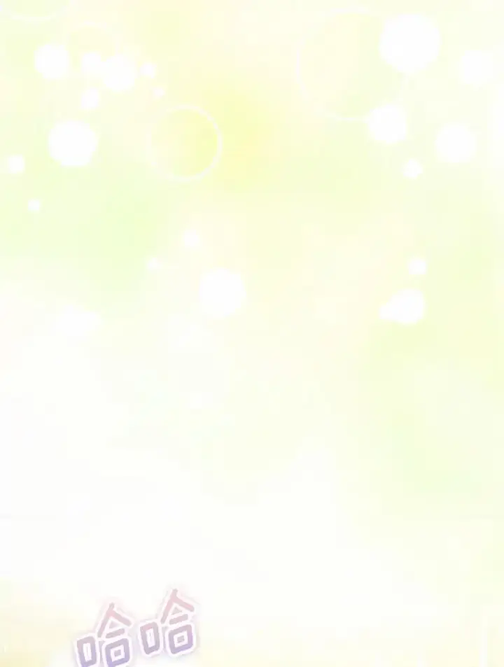 《菲奥妮-预见与杀人魔大公的未来》44.您要亲自去图108