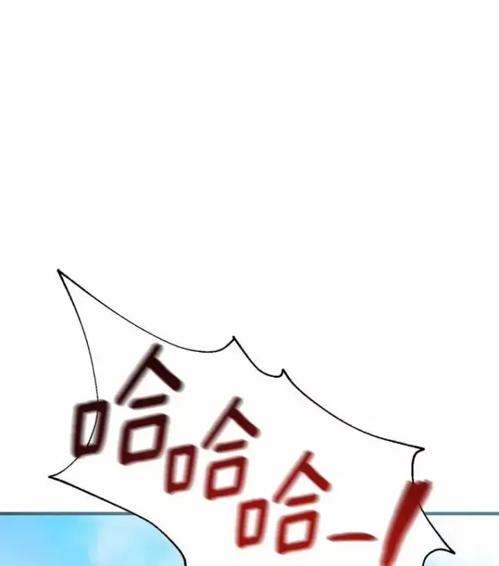 《菲奥妮-预见与杀人魔大公的未来》44.您要亲自去图152