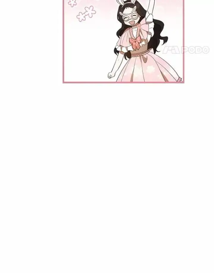 《菲奥妮-预见与杀人魔大公的未来》45.婚事问题图74