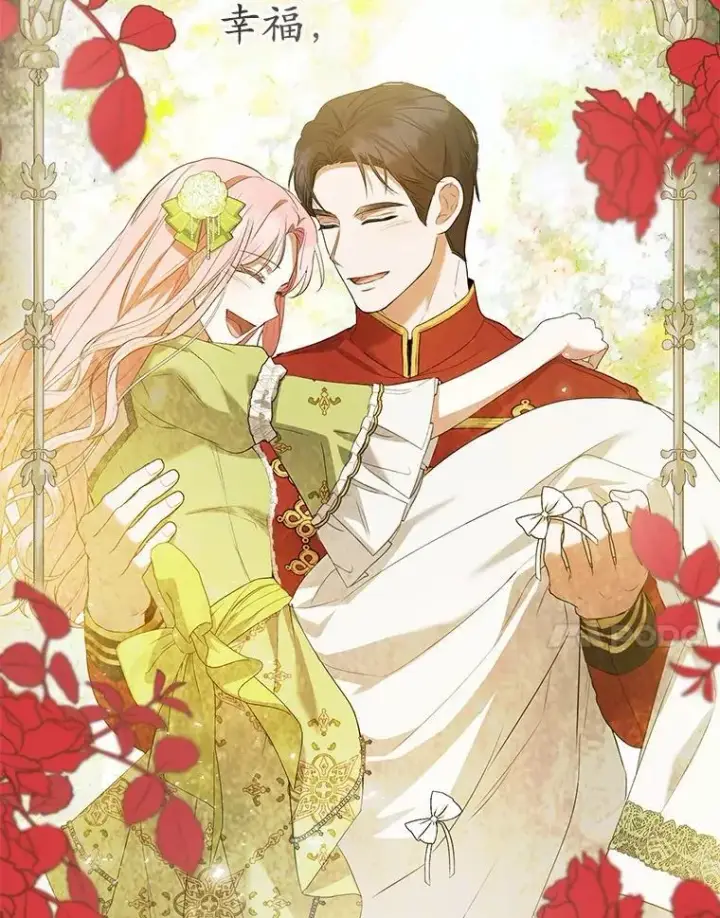 《菲奥妮-预见与杀人魔大公的未来》47.真想得到他图23