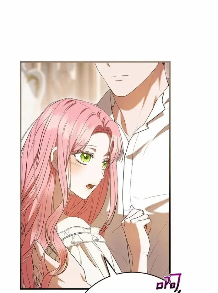 《菲奥妮-预见与杀人魔大公的未来》47.真想得到他图8