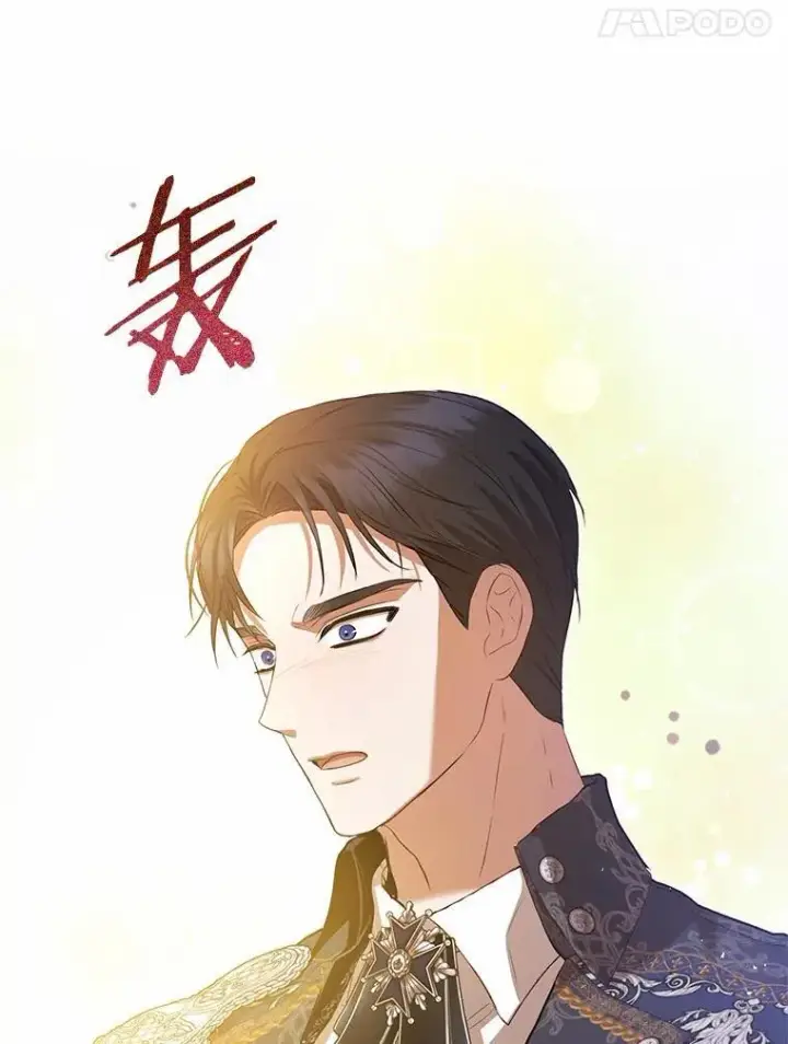 《菲奥妮-预见与杀人魔大公的未来》49.告白图144