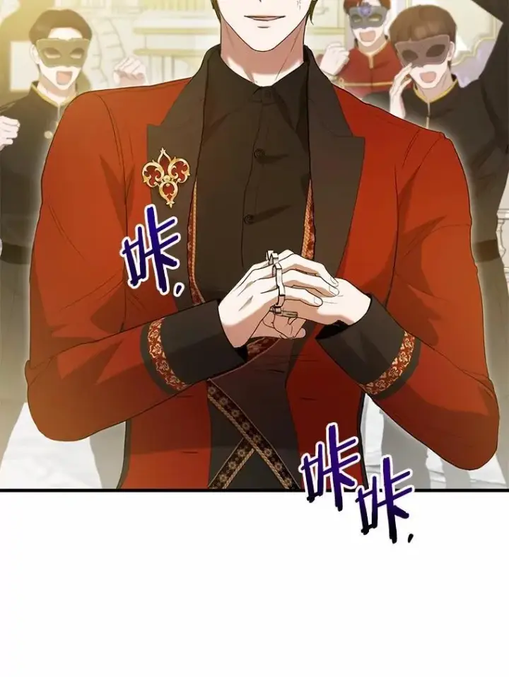 《菲奥妮-预见与杀人魔大公的未来》49.告白图15